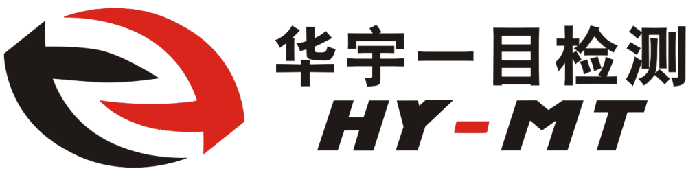 武汉华宇一目检测装备有限公司