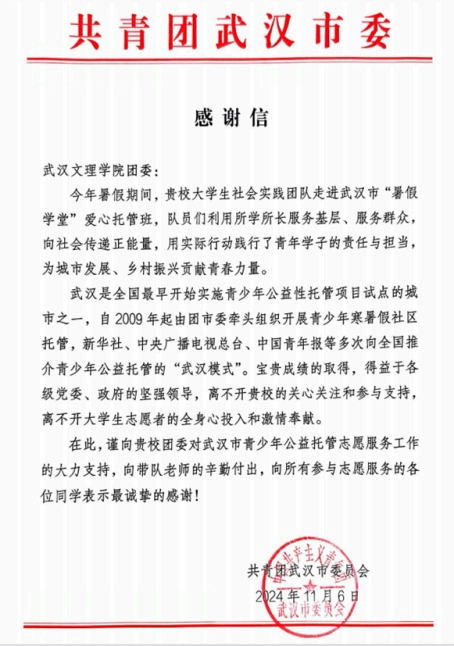 下载 1.png