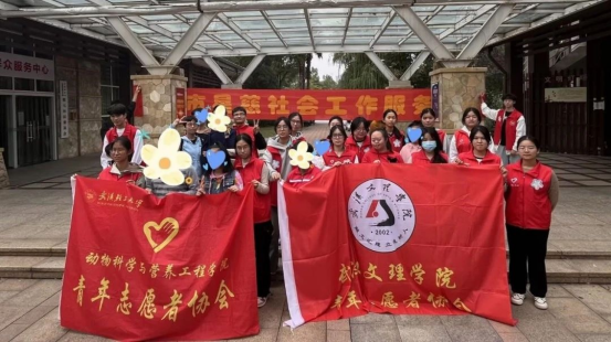 武汉文理学院团委获得一封来自共青团武汉市委的感谢信