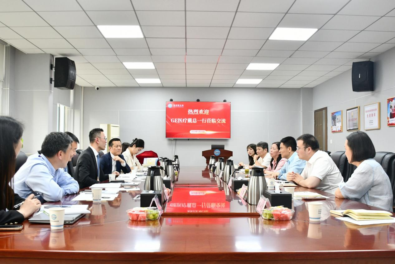 GE医疗副总裁戴红东一行到访武汉和润联合体