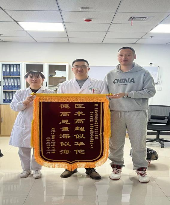 全家千里寻医，直言：就是冲着他来的！