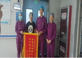 再创生命奇迹！中铁阜阳医院成功救治一名脓毒性休克合并多器官功