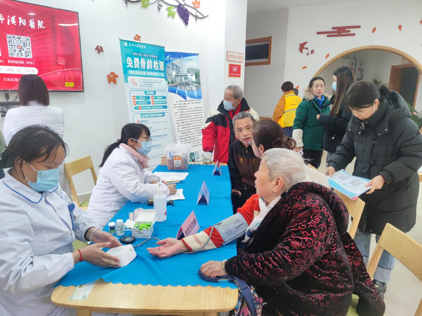 暖心三月学雷锋 义诊服务送健康——汉阳医院与百灵社区联合开展