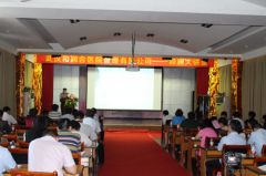 著名医院管理专家周生来、方鹏骞教授莅临市汉阳医院传经送宝