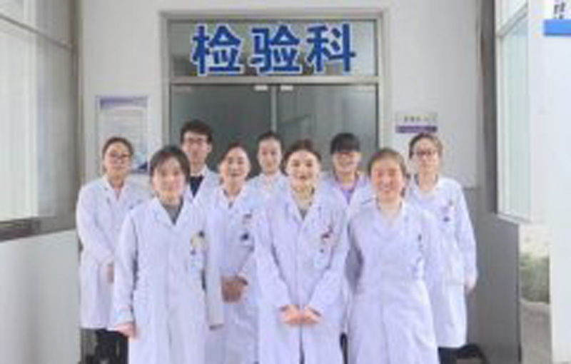 宿迁市东方医院检验科荣获市“巾帼文明岗”称号