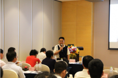 医管公司顺利召开2016年半年工作会