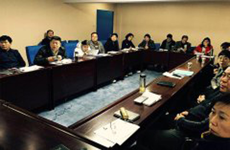 医管公司各部门深入开展找差距、抓整改、提实效活动