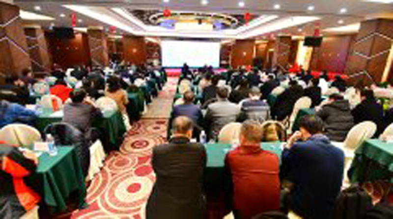 和润联合体召开2018年工作总结会议