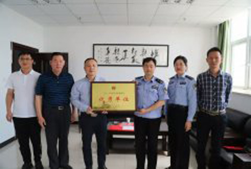 文理学院荣获“平安高校建设优秀单位”嘉奖