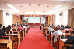 湖北省急性脑血管病诊疗高峰论坛 在汉阳医院落幕