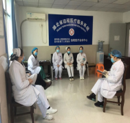 战疫冲锋敢为先 ——监利县第三人民医院抗疫工作纪实