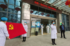 武汉市汉阳医院首位战“疫”先锋火线入党