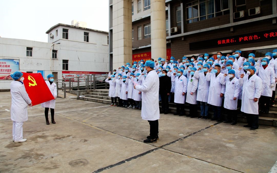 黄石有色医院荣获省、市五一劳动奖