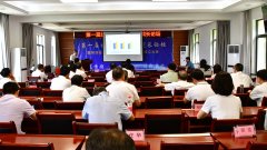 和润合医管公司举办第一届坡寨山院长论坛