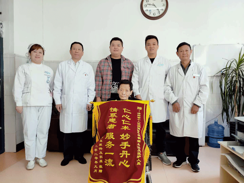 洛阳启明医院搞好节日服务获赞誉