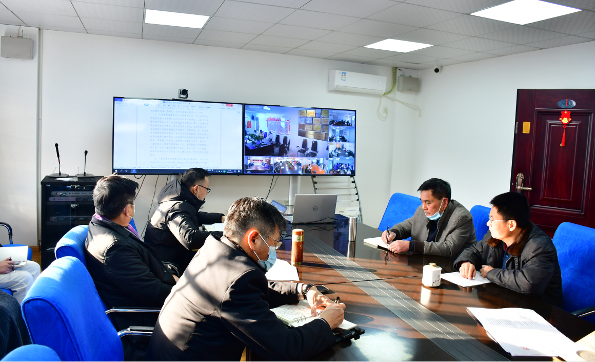 医管公司召开视频会议部署春节期间防疫工作