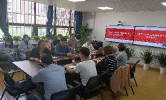 医管公司工会召开“庆五一兴和润 创佳绩建功业”座谈会