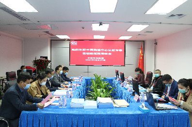 国家胸痛中心评审组对中铁阜阳医院评审验收