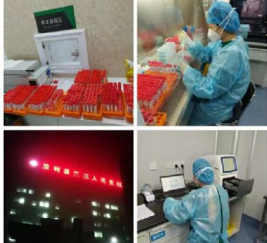 当好疫情防控“战场”上的“侦察兵”