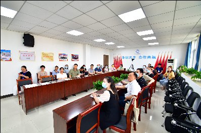 和润联合体召开集团财务共享业务专项培训会