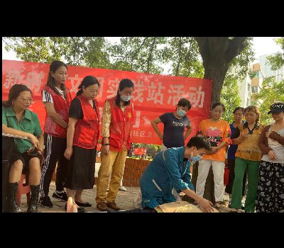 亮“心”工程 “心”系社区
